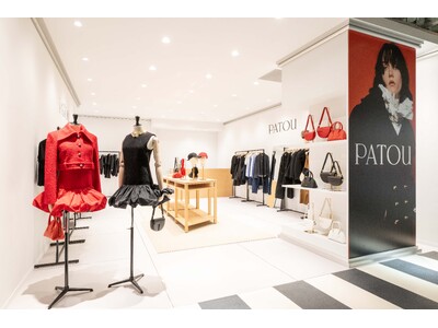 【Patou】パトゥが渋谷PARCOで2025年秋冬のポップアップイベントを開催