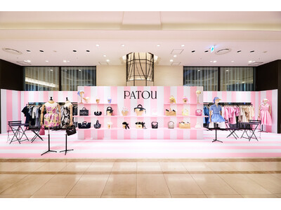 【Patou】ポップアップイベント「Patou JOY」 阪急うめだ本店にて4月28日まで開催