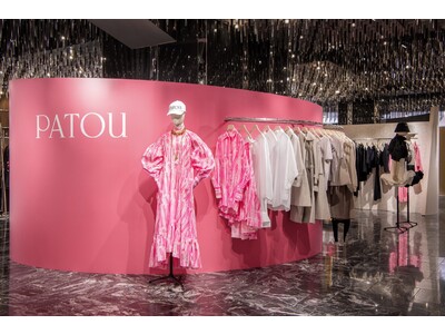 【Patou】パトゥが2023年春夏のポップアップイベントを伊勢丹新宿店で開催中