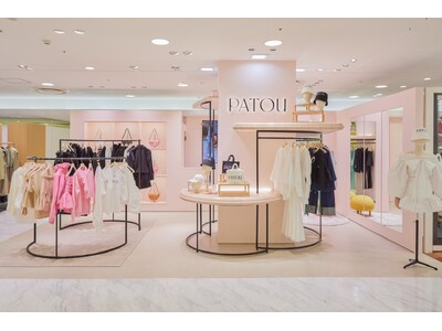 【Patou】パトゥ、ジェイア一ル名古屋タカシマヤに新店舗をオープン