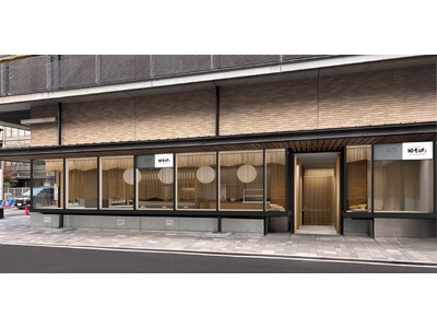 京都市役所の新区画「ててまち」に京都発の「十割蕎麦専門店 10そば」と「26(にーろく)ダイニング」が4...