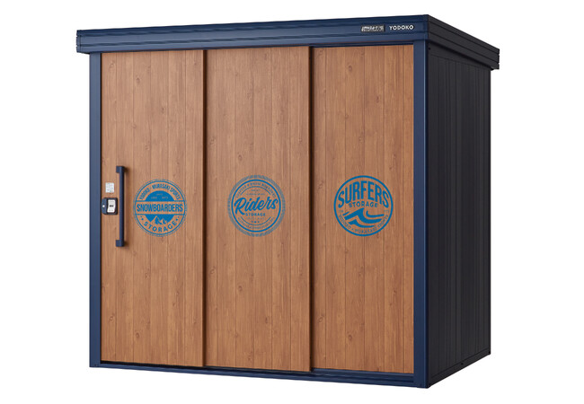 ムラサキスポーツ×YODOKO コラボストレージ「ヨド物置エルモ KOTO OKI by ムラサキスポーツ」発売のお知らせ