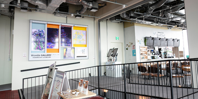 プレスリリース「【デジタルギャラリー】大阪堂島浜タワー16階WowUs GALLERYにおいて「View ART COLLECTION」を展示します」のイメージ画像