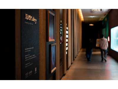 �y��܎Ҍ���z�V����Gallery �`GRAND OPENING CONTEST�`