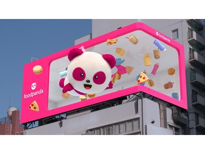 foodpanda、パウパウが3Dでクリスマスの表参道に登場!「表参道ヒットビジョン」で3D動画広告を展開