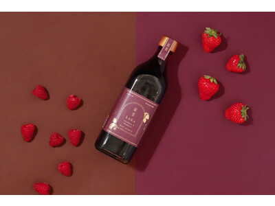 ラズベリーといちごが香るフルーツティーのお酒「紅果 -strawberry＆raspberry-」が新登場
