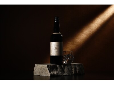 佐賀県の老舗酒蔵が造る30年熟成の米焼酎「幻馨 -GENKEI- 米 30年」の抽選販売を開始