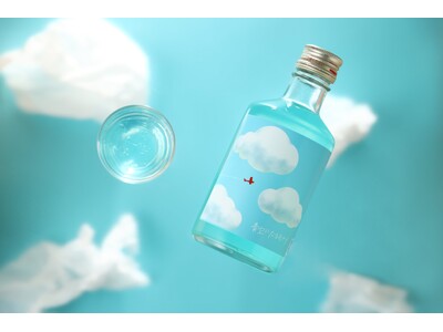 プルプル味わうゼリーのお酒「青空になるおさけ」を販売開始