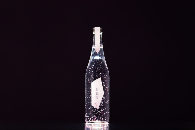 桜色の箔が舞う花見酒「白銀桜」の抽選販売を開始のメイン画像