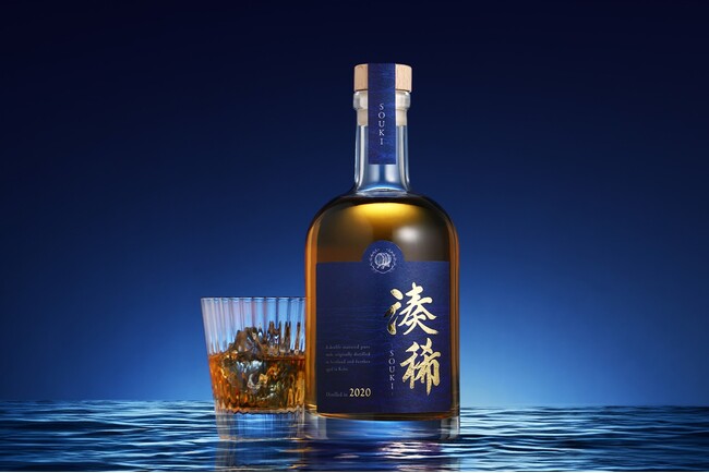 海を越えた2段熟成ウイスキー「湊稀 -souki-」の抽選販売を開始