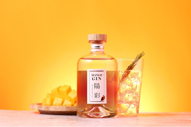 濃厚で甘美なマンゴーの香りを凝縮したクラフトジン「MANGO GIN 陽彩 -hinatairo-」の抽選販売を開始
