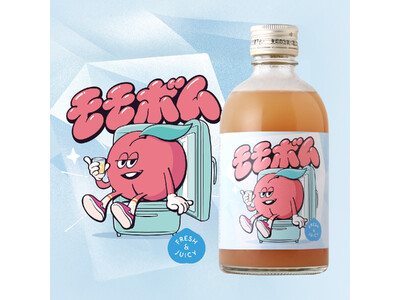冷凍庫でキンキンに冷やして楽しむ桃のショット酒「モモボム」が新登場