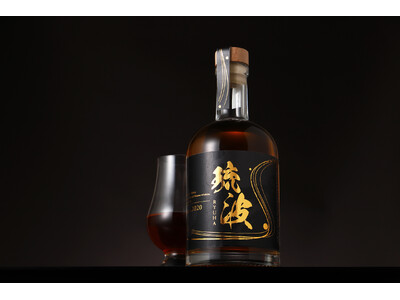 3つの地を旅したブレンデッドウイスキー「琉波 -RYUHA-」を販売開始