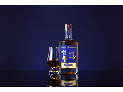 四半世紀の時を味わう国産ブランデー「桔響 -Kikyo- X.O」の抽選販売を開始