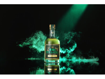 常識を凌駕する刺激的なクラフトジン「禁断のクラフトスパイスジン」の抽選販売を開始