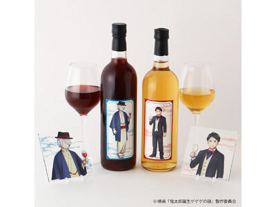 �f��u�S���Y�a�� �Q�Q�Q�̓�v�́u�S���Y�̕��v�Ɓu���؁v���C���[�W�����~�����o��