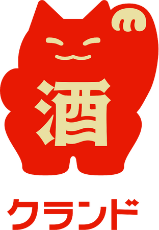 美味しいマタタビ酒を飲んで、保護ネコ活動を支援する「ネコにマタタビ」