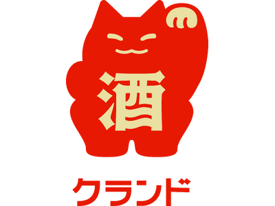 美味しいマタタビ酒を飲んで、保護ネコ活動を支援する「ネコにマタタビ」