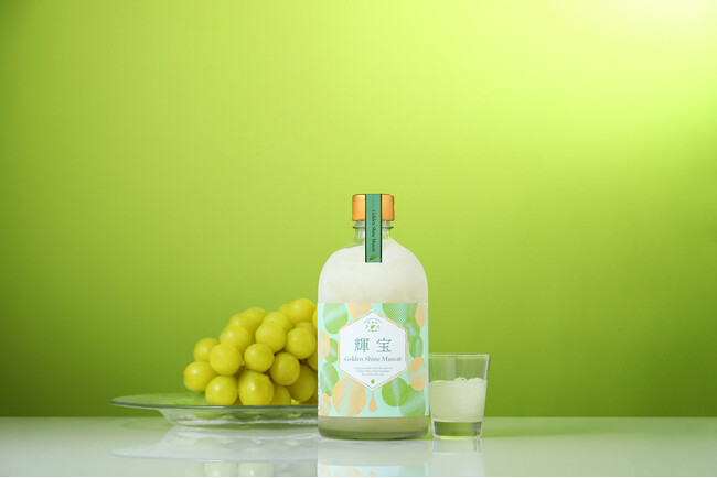 完熟シャインマスカットをフレッシュなまま閉じ込めたお酒「輝宝 -Golden Shine Muscat-」の抽選販売を開始