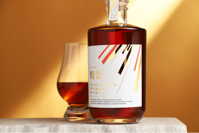 希少なテキーラ樽で仕込んだモルトウイスキー「燦景 -sankei-」の抽選販売を開始