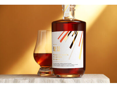 希少なテキーラ樽で仕込んだモルトウイスキー「燦景 -sankei-」の抽選販売を開始