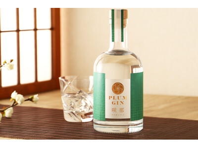 完熟南高梅が華やかに香るジン「PLUM GIN 咲那 -sakuna-」が販売開始