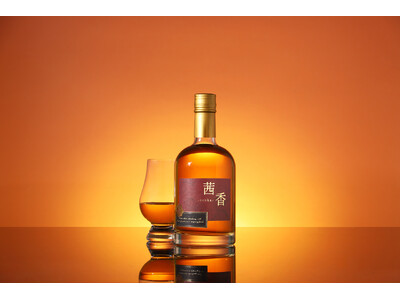 国産苺の濃密な甘さが香るウイスキー「茜香 -senka-」が販売開始