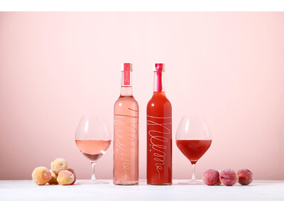 和歌山県産の南高梅をたっぷり使用した梅酒「mume Pink the rich / mume Pink とろとろセット」が販売開始