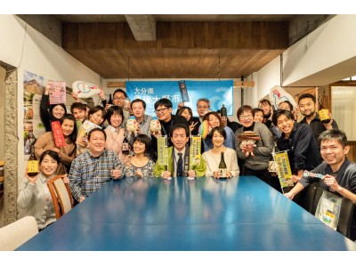 食コミュニティ「キッチハイク」で、地域食材PRイベントを開催したい自治体からのリクエスト大募集!
