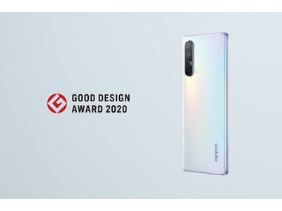 GOOD DESIGN AWARD 2020にて、 OPPO Reno3 5G、 OPPO Find Xがグッドデザイン賞を受賞