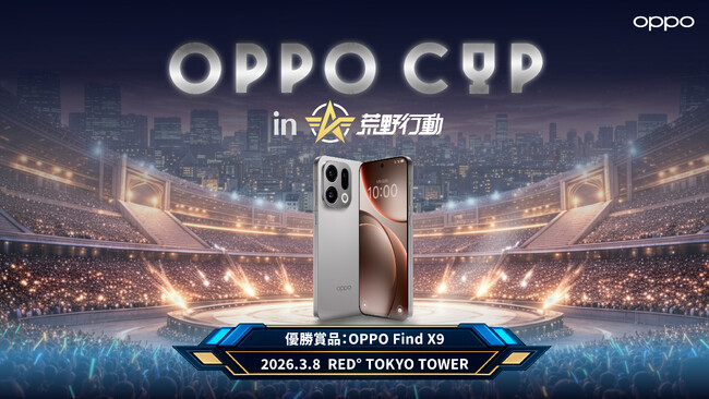 OPPO ���{����e�X�|�[�c���J��