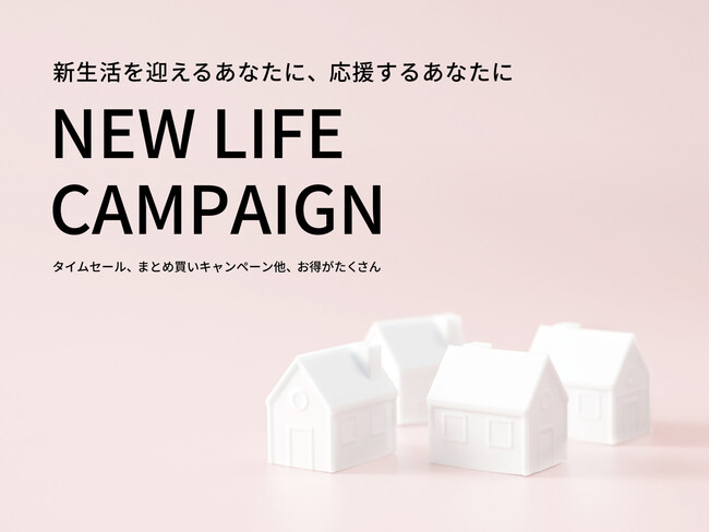 OPPO Reno7 A܂ޑΏۏiő50%OFF̃^CZ[JÁuOPPOVLy[v