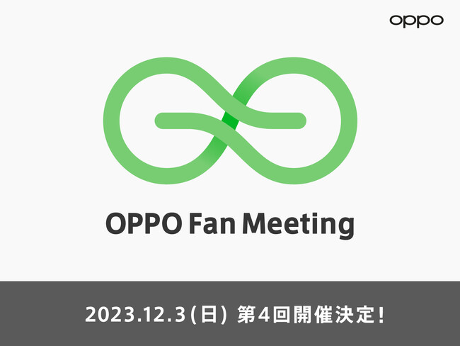 ŐVX}[gtHAOPPO Reno10 Pro 5G̐iJ@\̌I4OPPOt@~[eBOQҕW