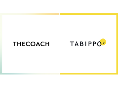 THE COACHとTABIPPOが提携。相互コミュニティの交流や学び合いを通して、自分と世界の豊かさをつくる人をサポート