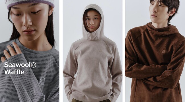 ZEROGRAM、再利用素材 Seawool(R) 採用の次世代ベースレイヤー「SEAWOOL(R) Waffle」シリーズを展開