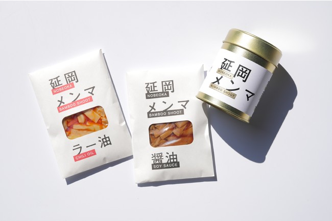 国産メンマの消費拡大で放置竹林の課題解決へ、森を育てる「延岡メンマ」が新しいフレーバーを販売開始