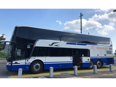 ジェイアール東海バス株式会社が運行するバス車輌でのWi-FiBUS(R)サービス提供決定