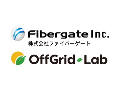 再生可能エネルギー事業「オフグリッドパワー蓄電地」の開発に着手