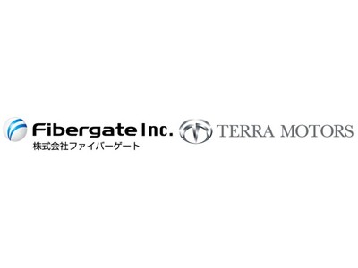 EV充電インフラ提供のTerra Motors株式会社と業務提携