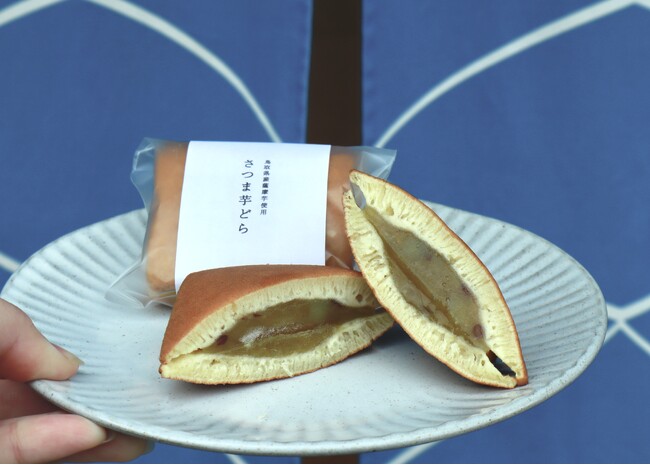 日本初！四角いどら焼き専門店「湯ノ塩」から秋の味覚ブランド芋“あまはづき”を使用した「さつま芋どら焼き」新発売!!