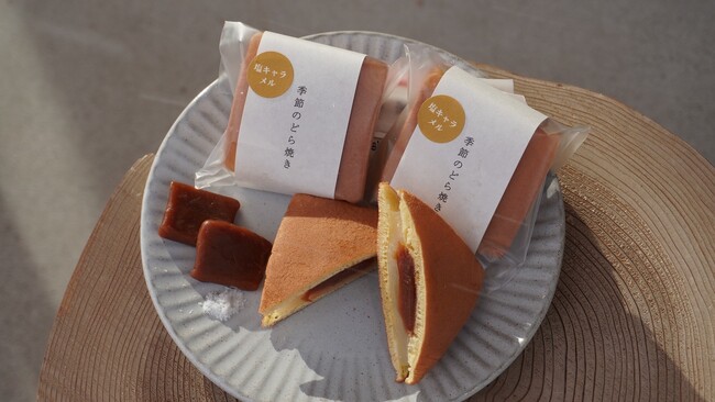 冬季限定！塩どら焼き専門店「湯ノ塩」が、自家製塩を使用した濃厚「塩キャラメルどら焼き」を新発売!!