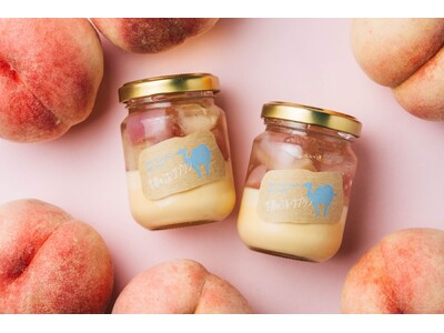 鳥取県産2種の桃を贅沢に使用！白桃とピンクの桃が彩る、夏の新作「桃彩(ももいろ)プリン」が新発売