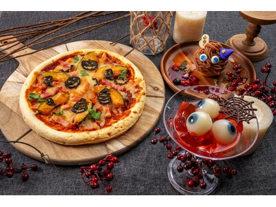 カボチャとおばけがお出迎え!おふろcafe yusaで楽しむ「まるごとハロウィン!秋の収穫祭」を2025...