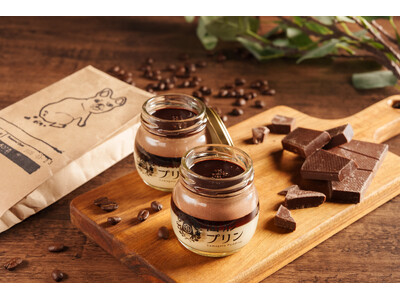 【山形プリン×BOTAcoffee】5層の重奏が織りなす冬の最高傑作「珈琲オペラプリン」が2月7日(土)より期間限定で新登場！