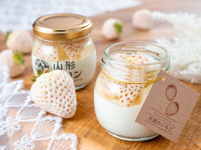 雪国山形から届く“白いちごの雪景色”。希少な「天使のいちごプリン」が2026年2月28日（土）より期間限定で登場！ホワイトデー限定セットもオンラインにて発売。