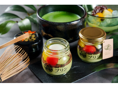 【山形プリン】明治から続く伝統と出会う、春の贅沢。老舗茶寮「お茶と菓で岩淵」と初コラボした「抹茶あんみつ...