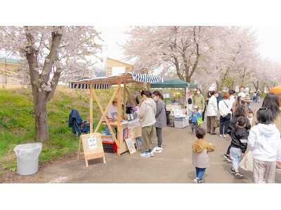 春の恒例イベント！4月20日、花咲く春の地域合同マルシェ『さくまる』が村山市の体験型グランピング施設yamagata glamにて開催！