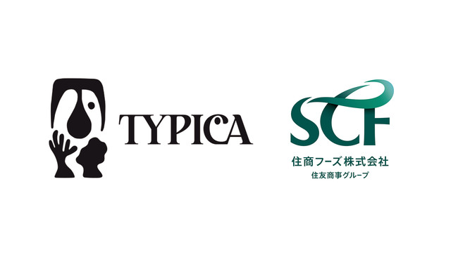 TYPICA（ティピカ）と住商フーズが共働開始。小規模コーヒー生産者のニュークロップ流通を一部保証しSDGsに貢献。