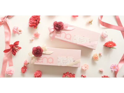 「母の日」に“ありがとう”を贈る。毎日に寄り添うギフトを。ヘアアイロン『Lena』が限定ギフトキャンペーン開始