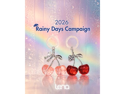 【梅雨でも、かわいいをあきらめない】ヘアアイロン「Lena」が雨の日の前髪・うねり対策を応援する梅雨限定キャンペーンを開始